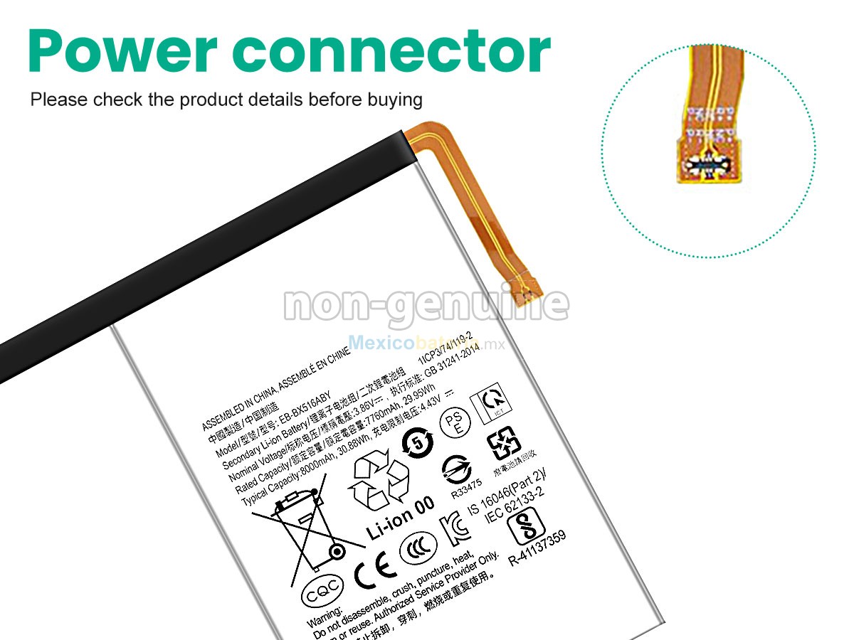 batería para Samsung EB-BX516ABY