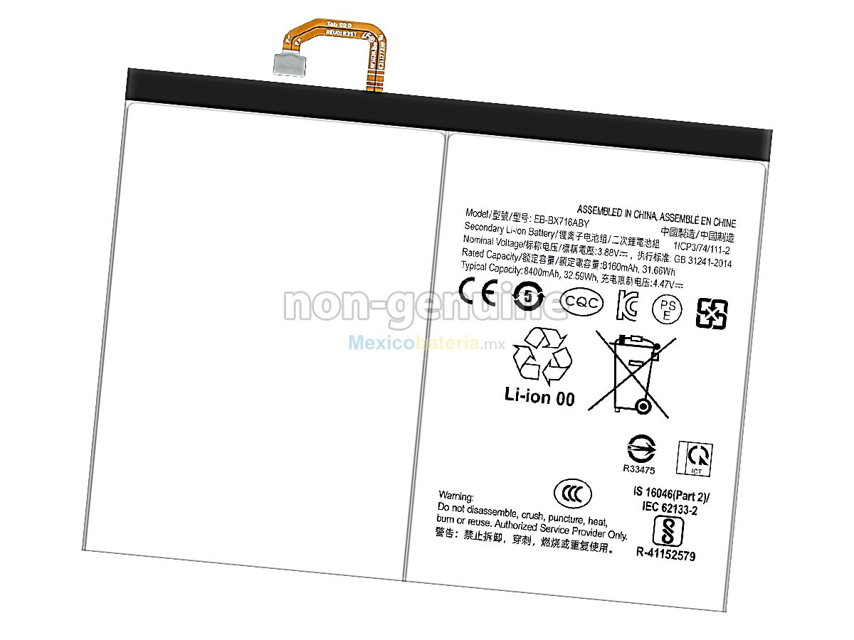 batería para Samsung TAB S9 11 2023