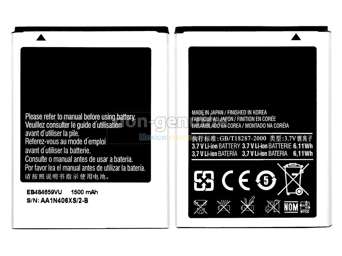 batería para Samsung XCOVER S5690