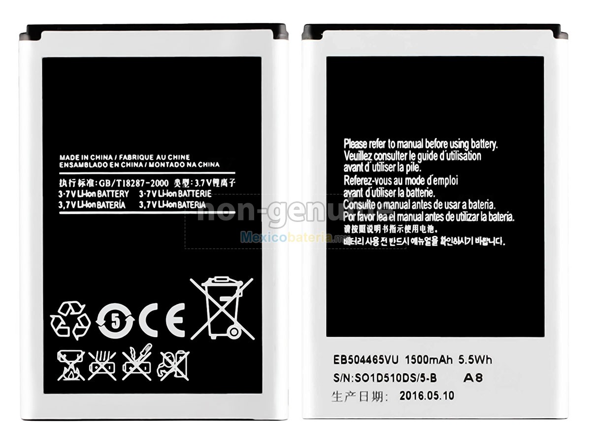 batería para Samsung NAOS
