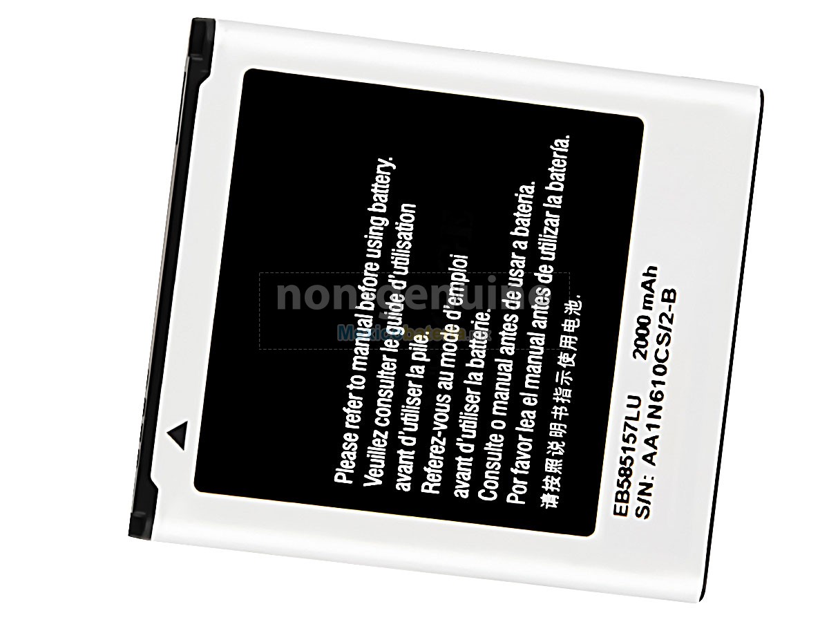 batería para Samsung GT-I8550