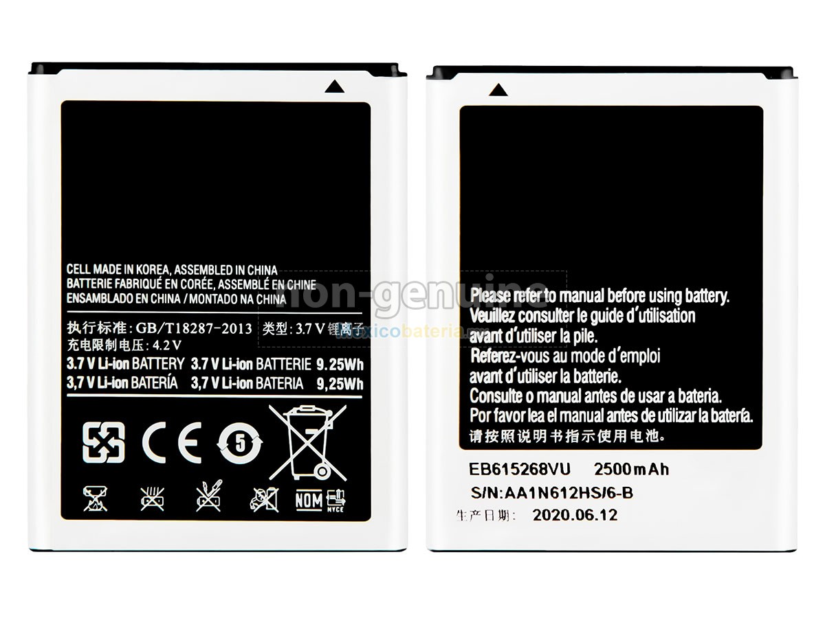 batería para Samsung GT-I9220