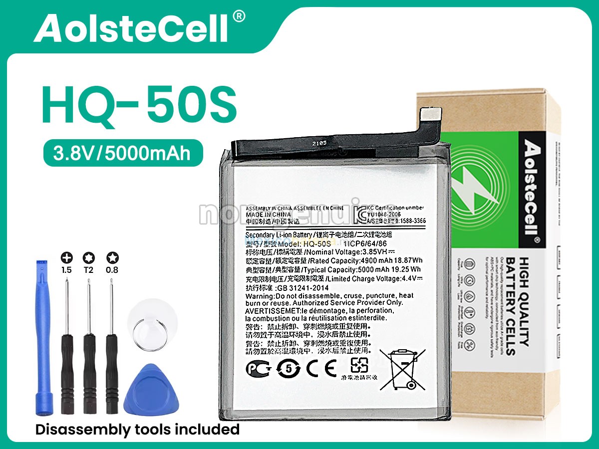 batería para Samsung F02S