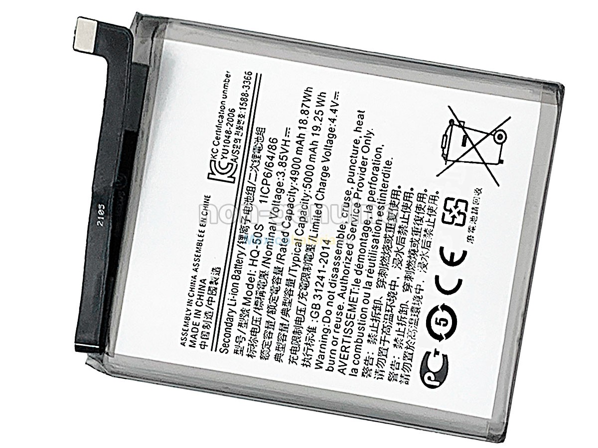 batería para Samsung F02S