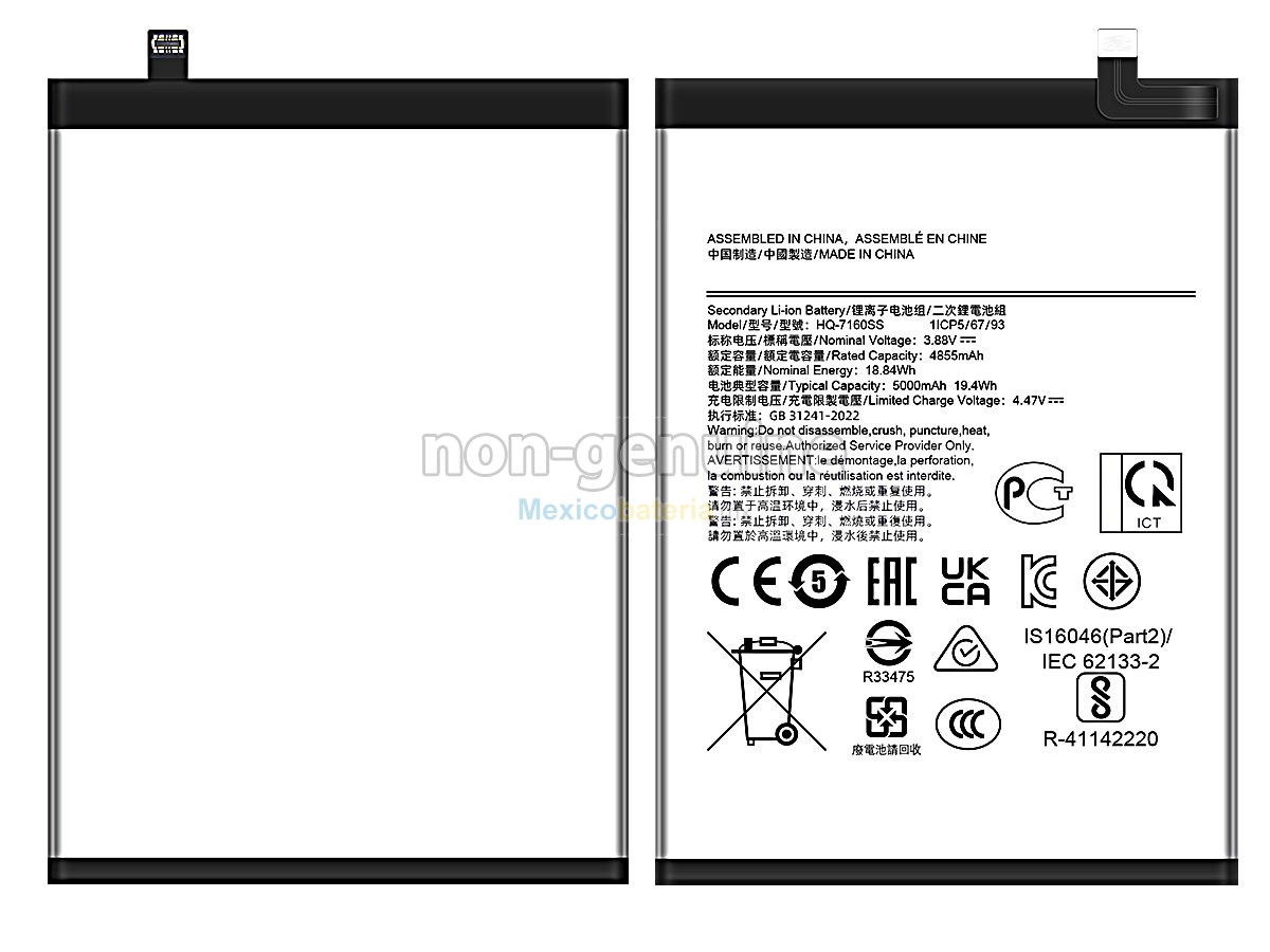 batería para Samsung GALAXY A06