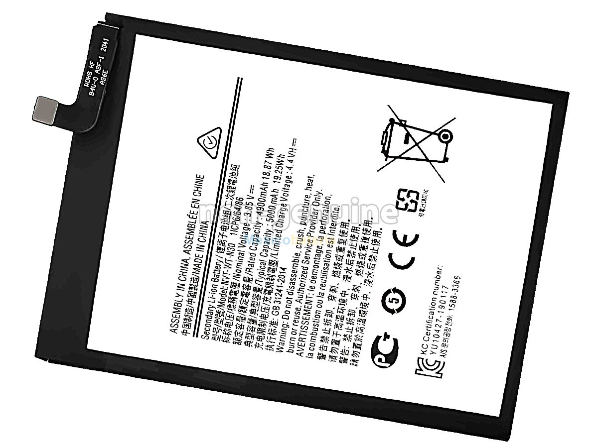 batería para Samsung GALAXY N30