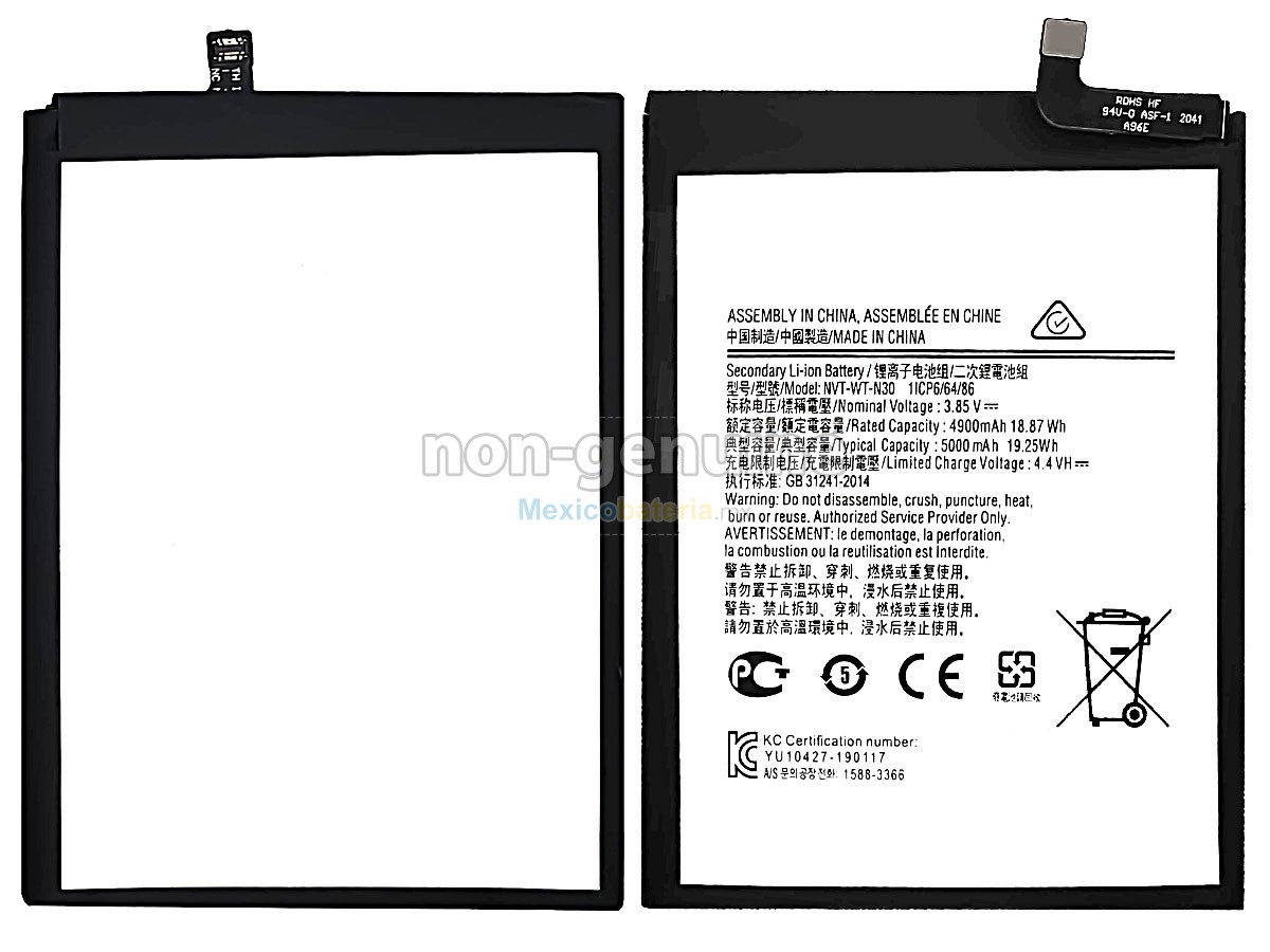 batería para Samsung GALAXY N30