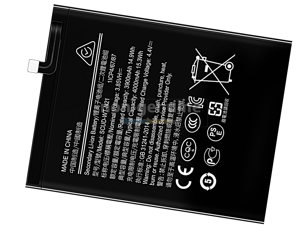 batería para Samsung HS-SAM N21
