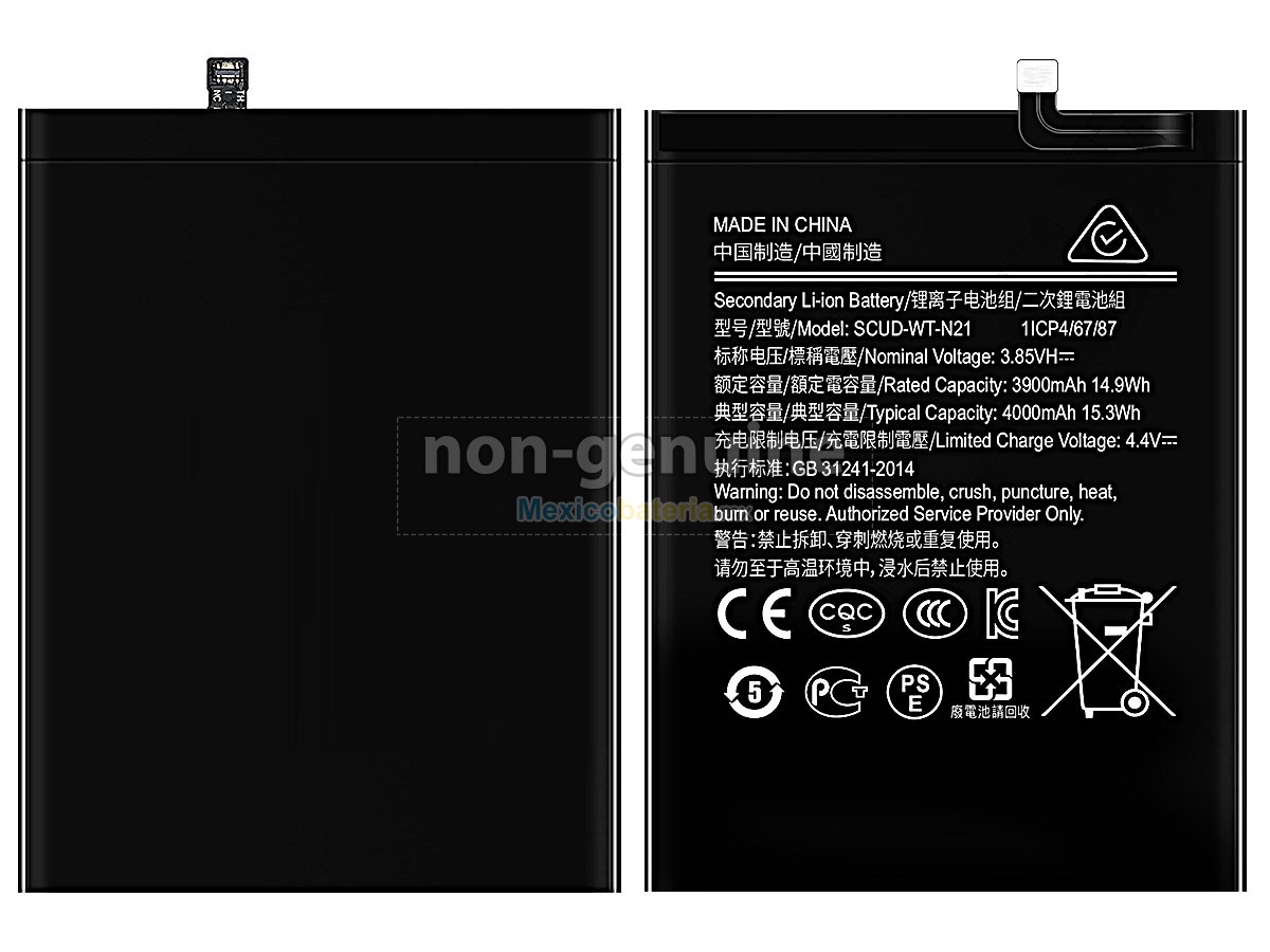 batería para Samsung HS-SAM N21