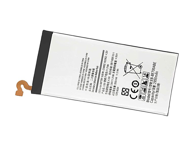 Samsung E7 Batería