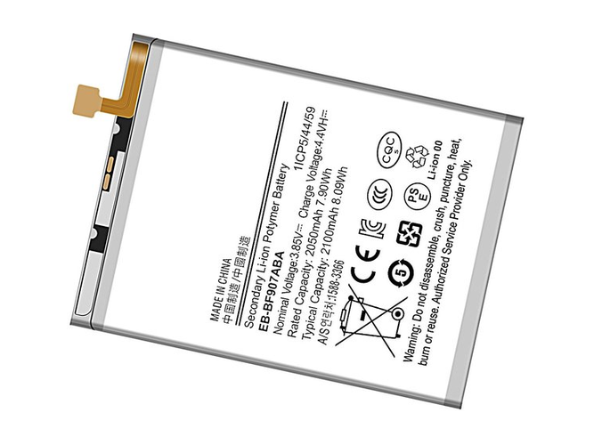 Samsung W2020 Batería