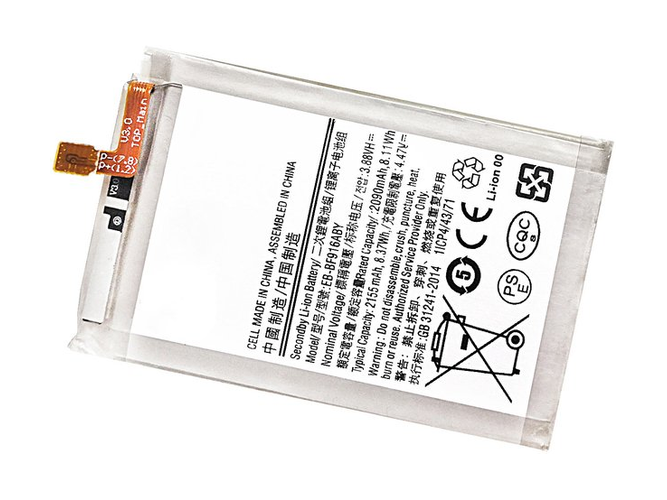 Samsung SM-F916B Batería