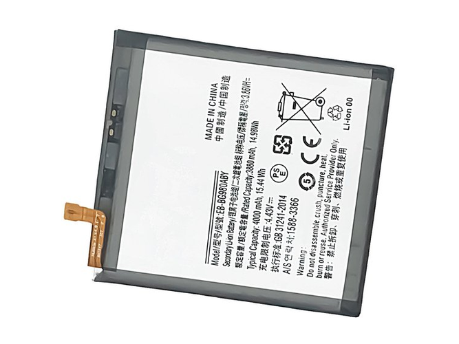 Samsung Galaxy S20 SM-G980F Batería