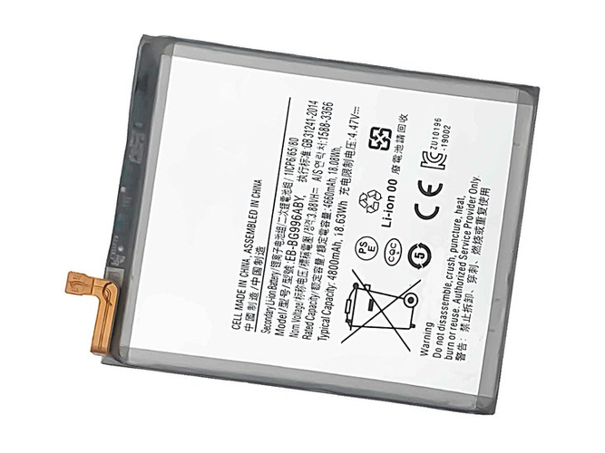 Samsung Galaxy S21 Plus 5G Batería