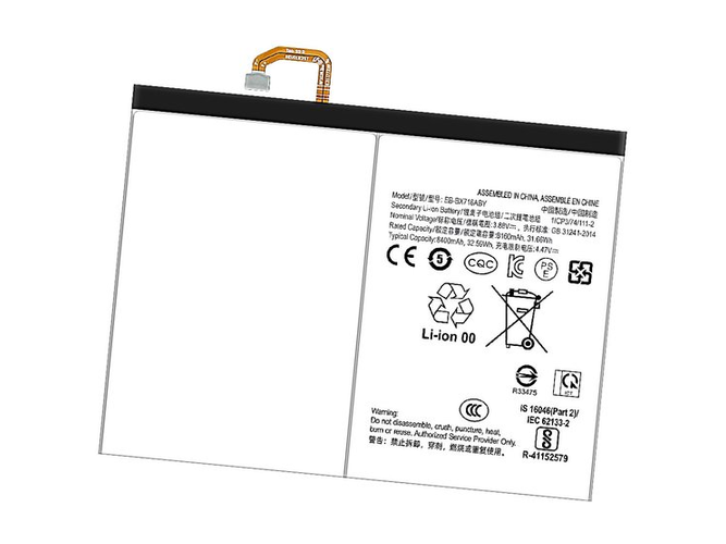Samsung EB-BX716ABY Batería