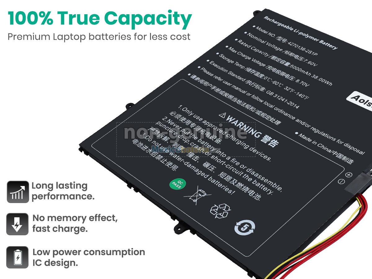 batería para Sgin M17 PRO