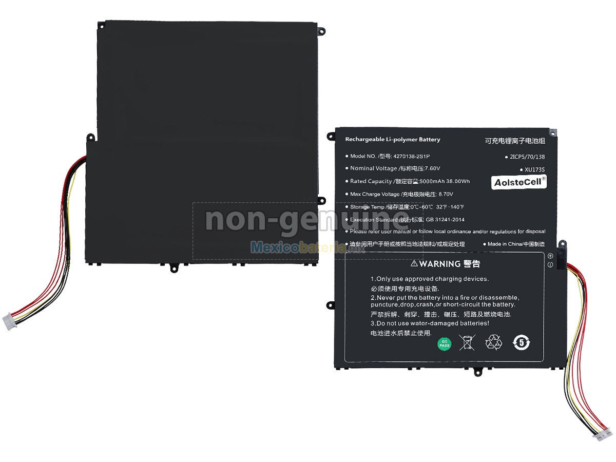 batería para Sgin M17 PRO