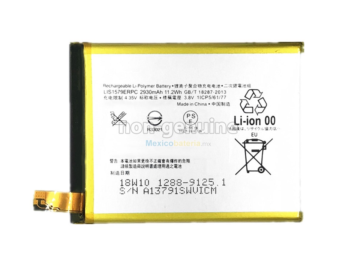 batería Sony XPERIA Z4 de alta calidad