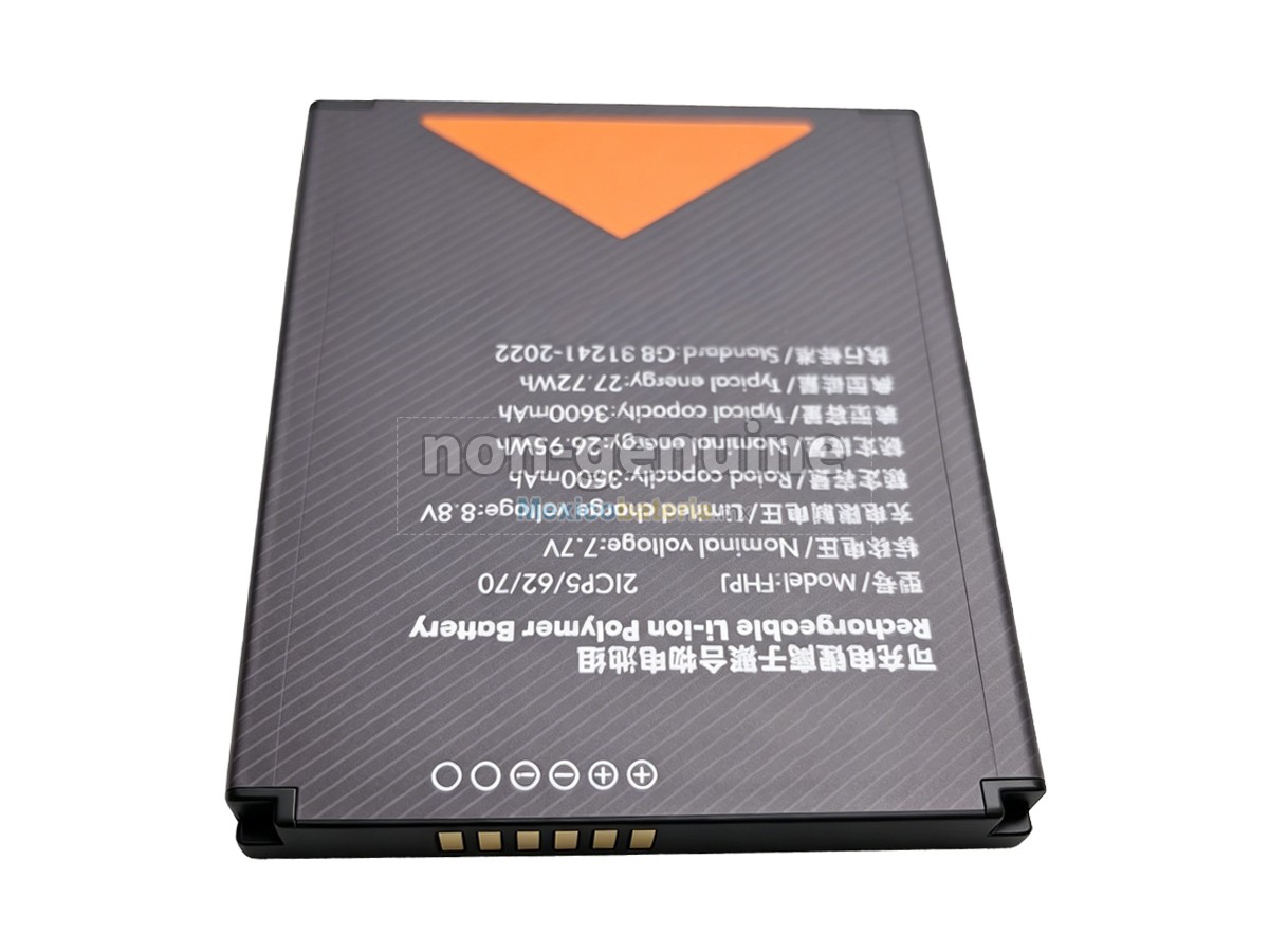 batería para Sunmi V2S PLUS