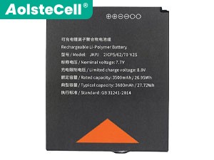 Sunmi V2S Plus Batería