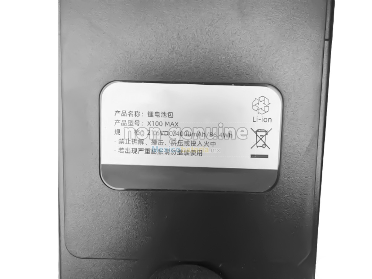 batería para UWANT X100 MAX