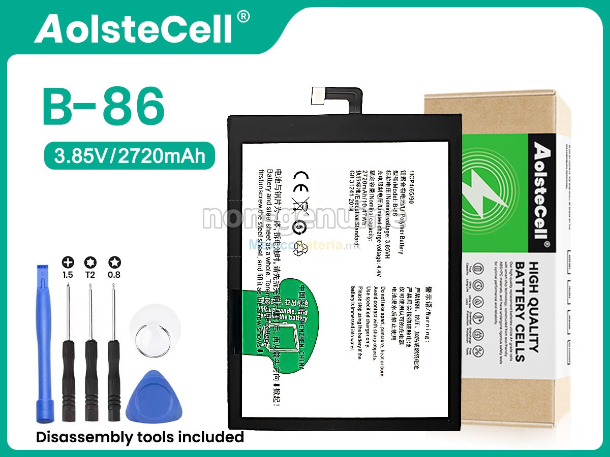batería para Vivo B-86