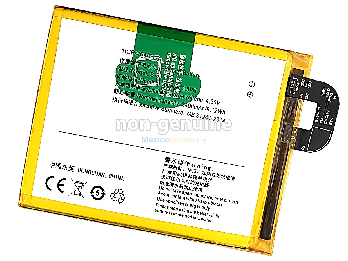 batería para Vivo B-91