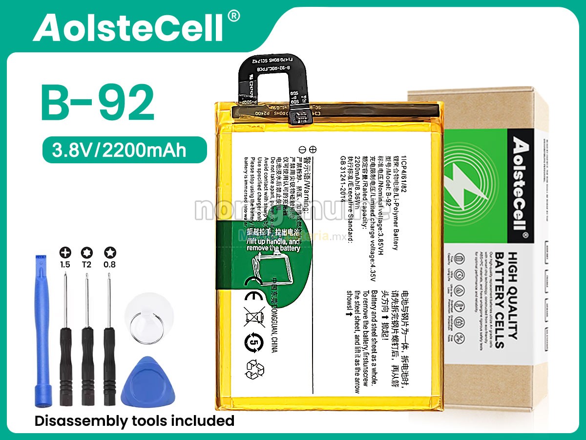 batería para Vivo B-92