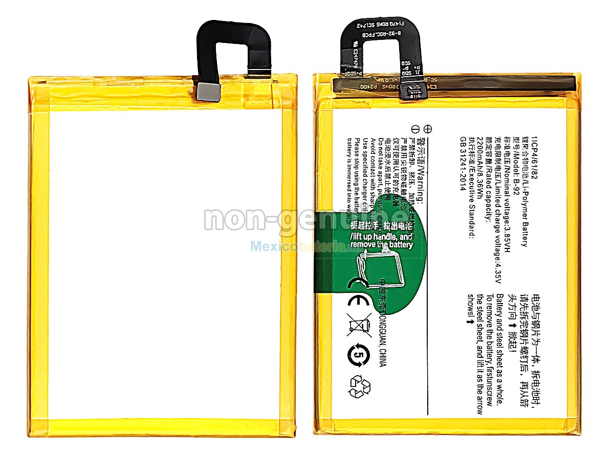 batería para Vivo B-92