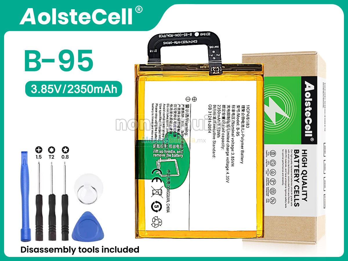 batería para Vivo Y51