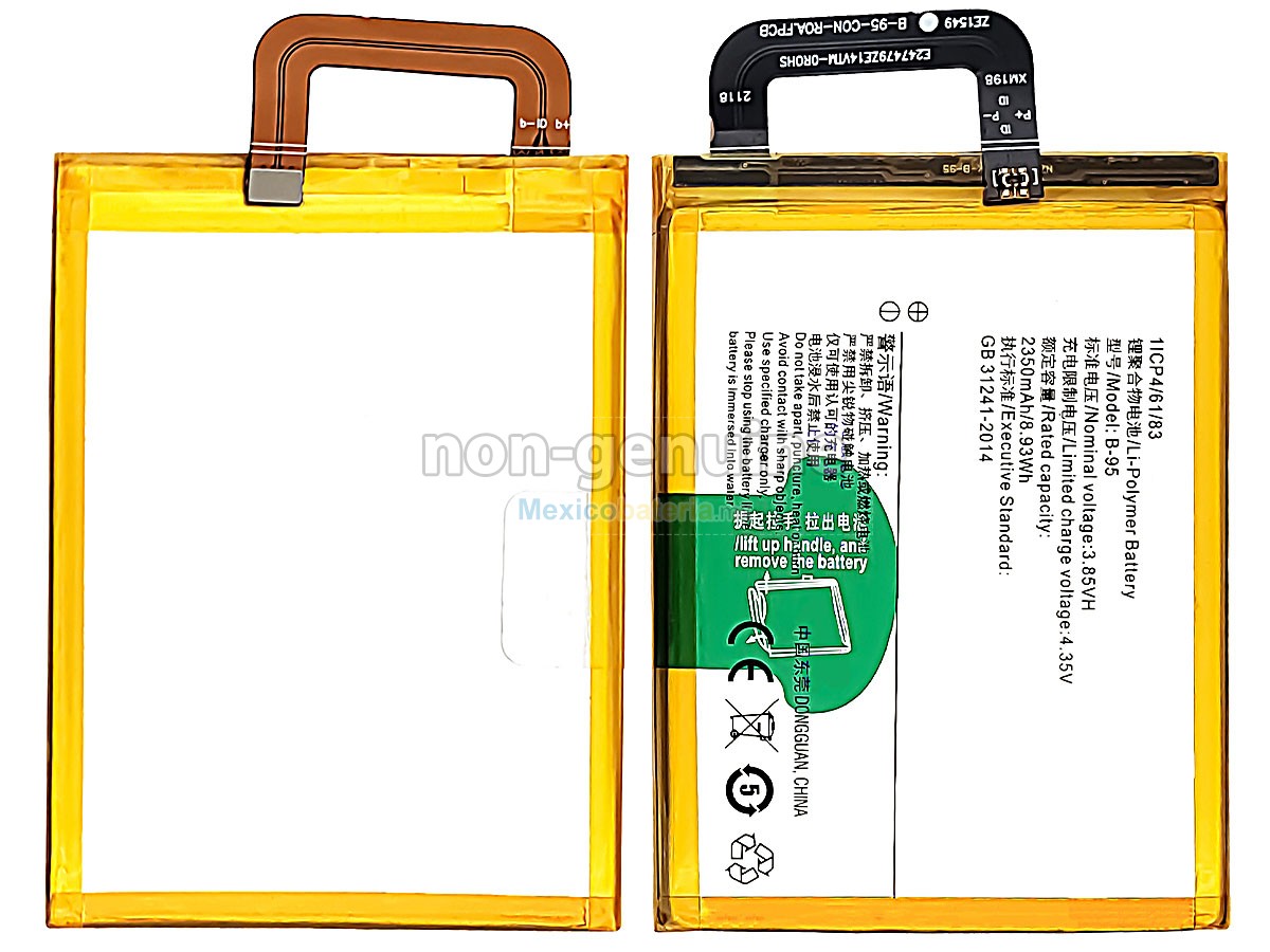 batería para Vivo Y51