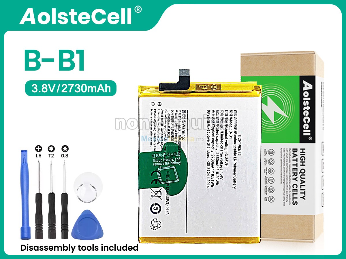batería para Vivo B-B1