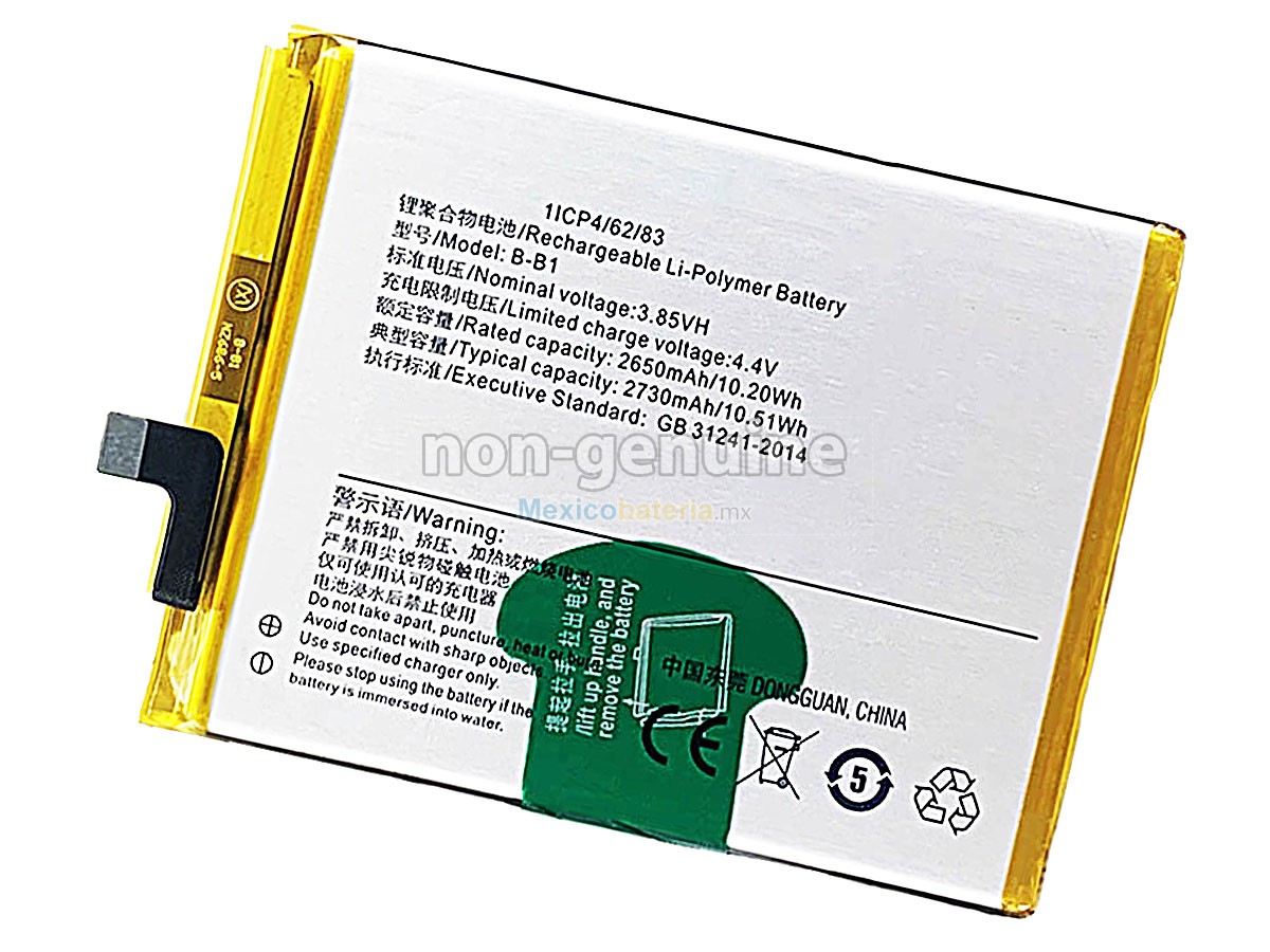batería para Vivo B-B1