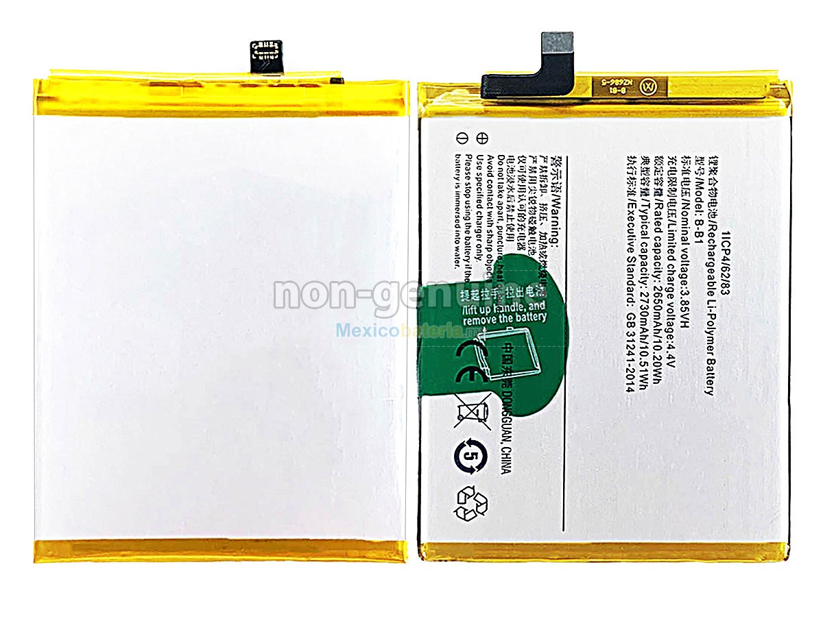 batería para Vivo B-B1