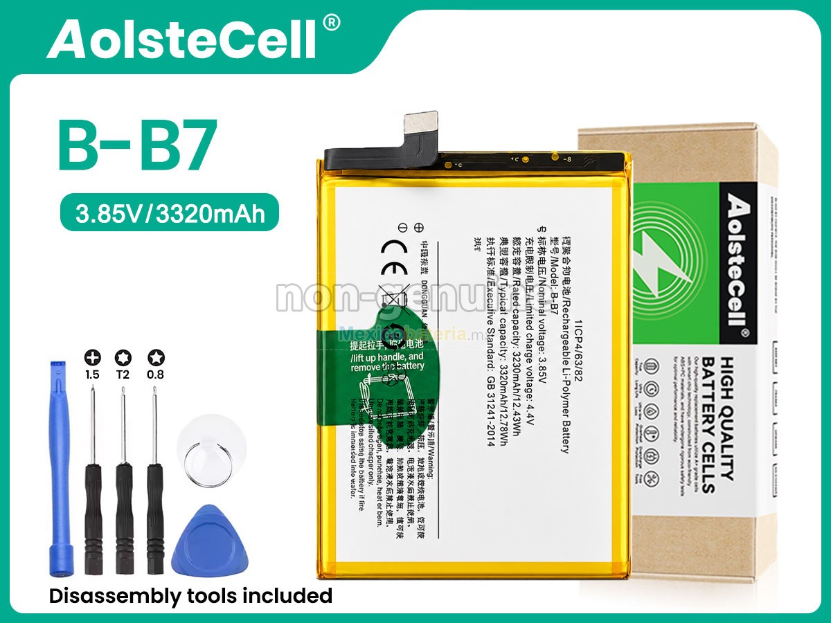 batería para Vivo B-B7