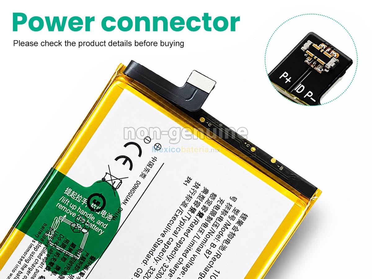 batería para Vivo B-B7