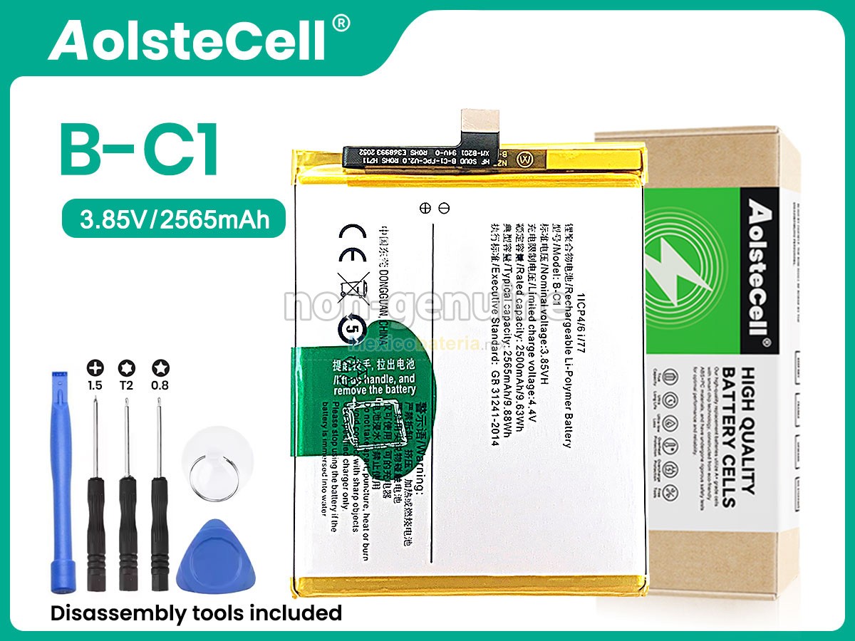 batería para Vivo B-C1