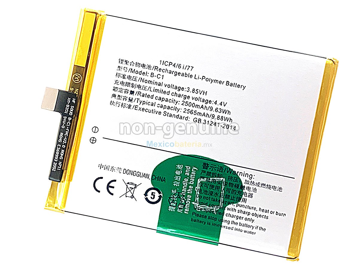 batería para Vivo B-C1