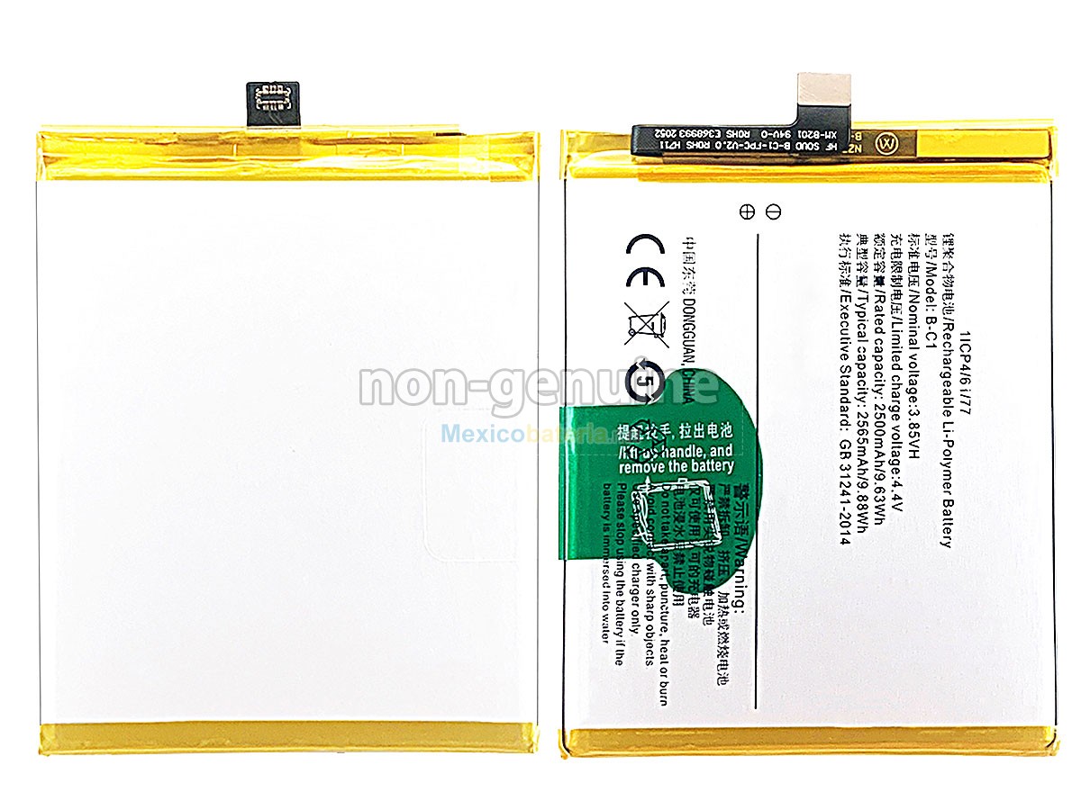 batería para Vivo B-C1