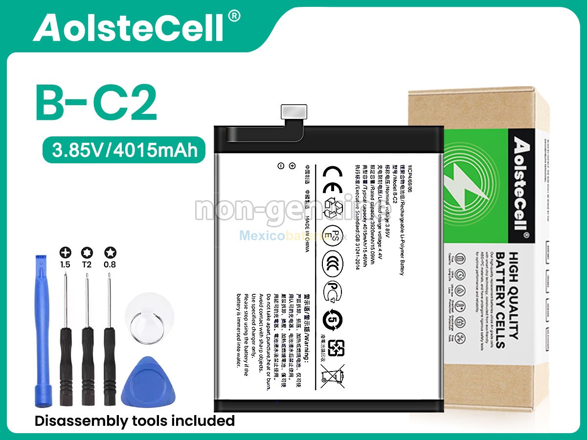 batería para Vivo B-C2