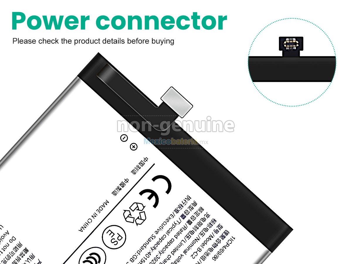 batería para Vivo B-C2