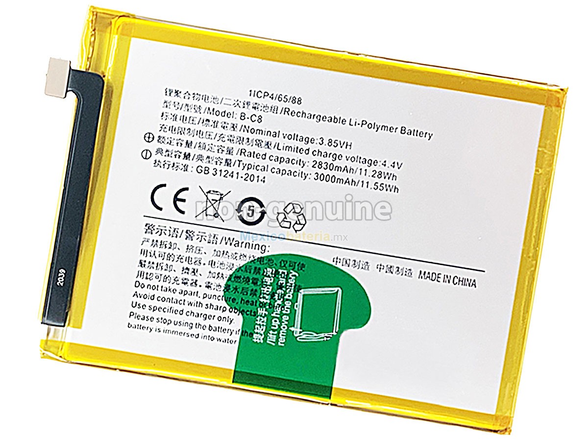batería para Vivo B-C8