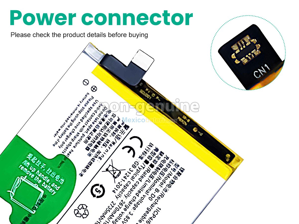batería para Vivo B-D0