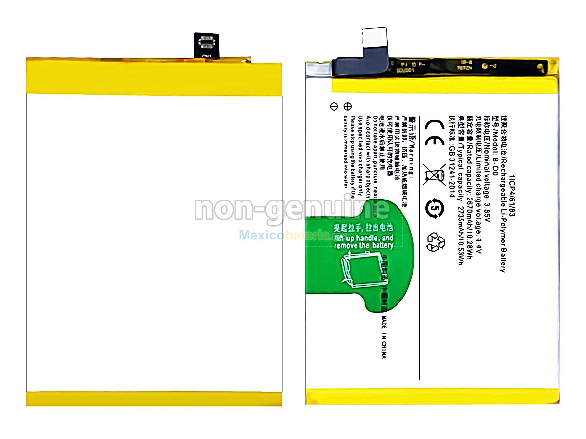 batería para Vivo B-D0