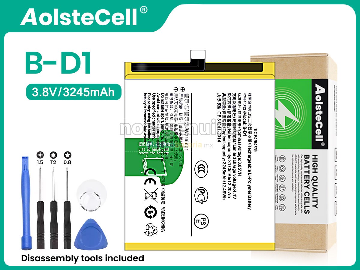 batería para Vivo B-D1