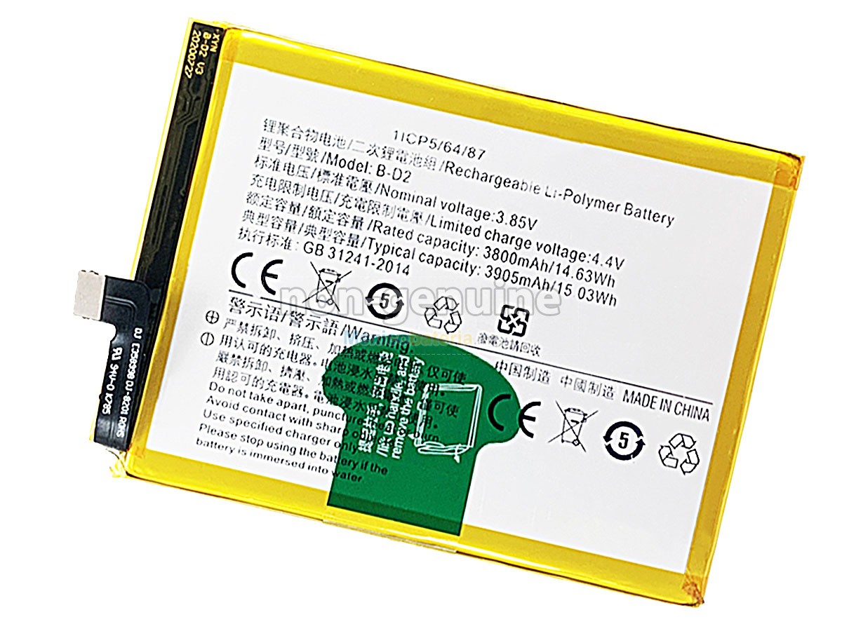 batería para Vivo B-D2