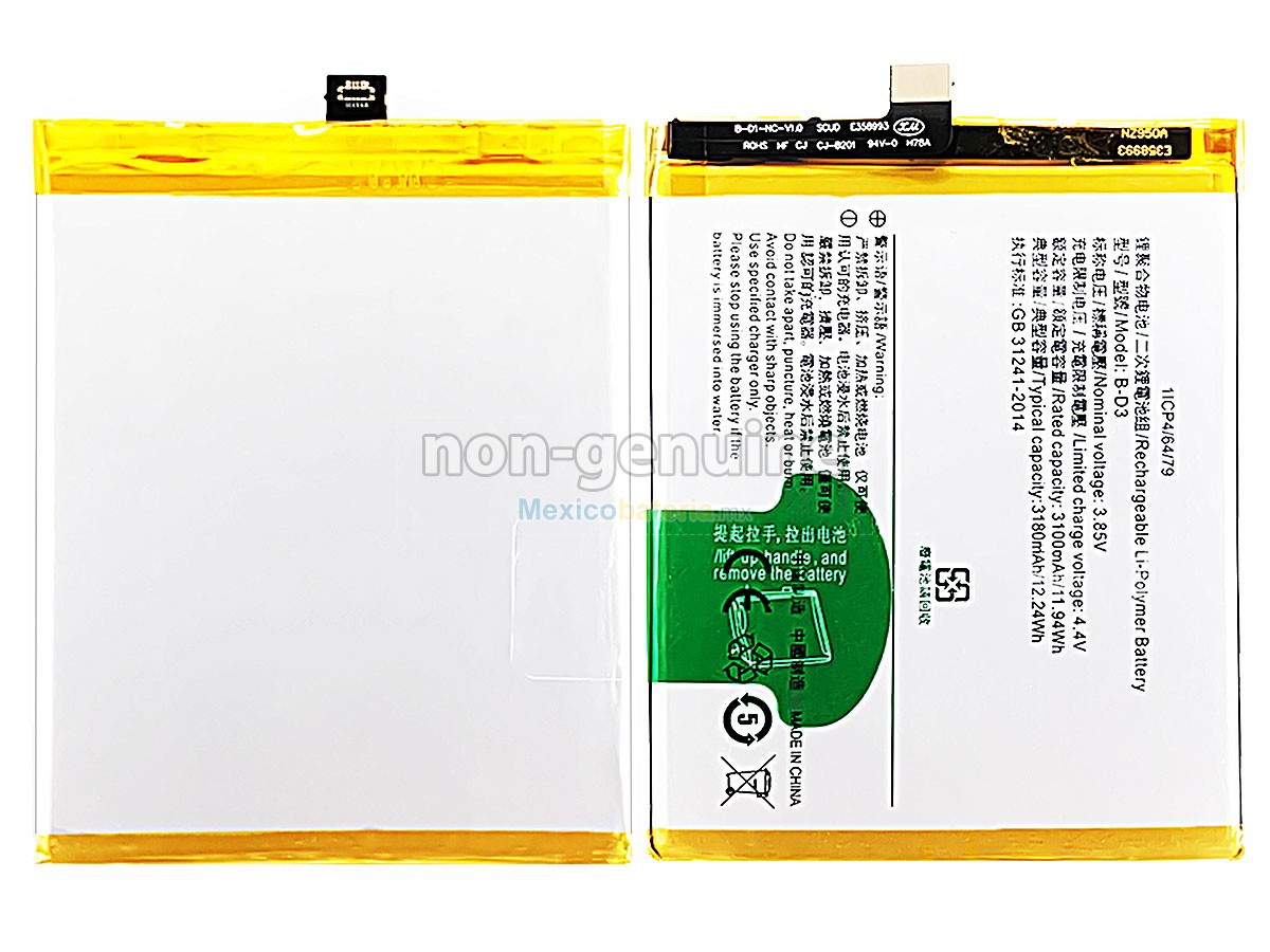 batería para Vivo B-D3