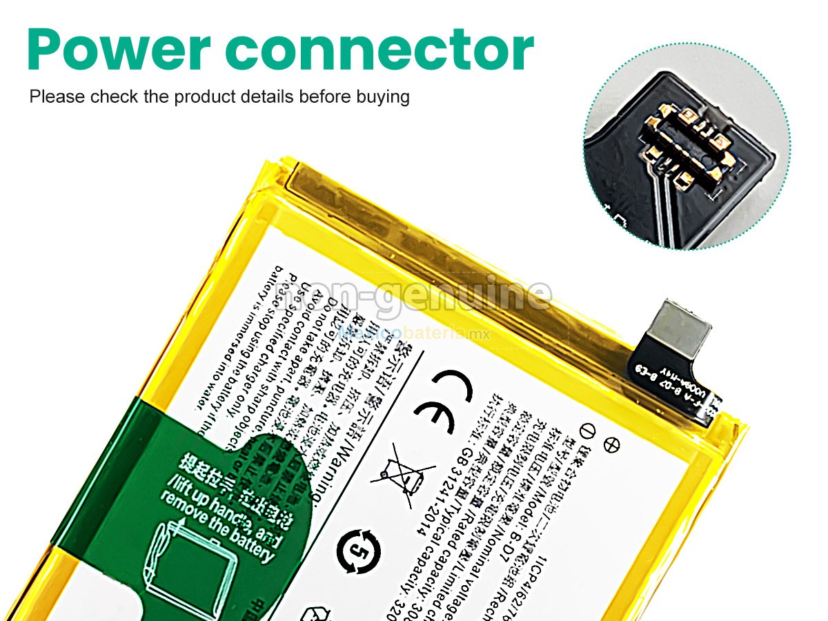 batería para Vivo B-D7