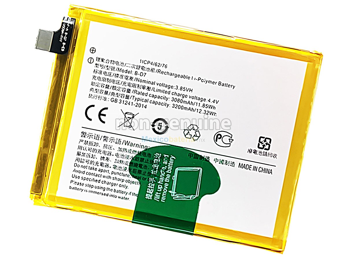 batería para Vivo B-D7
