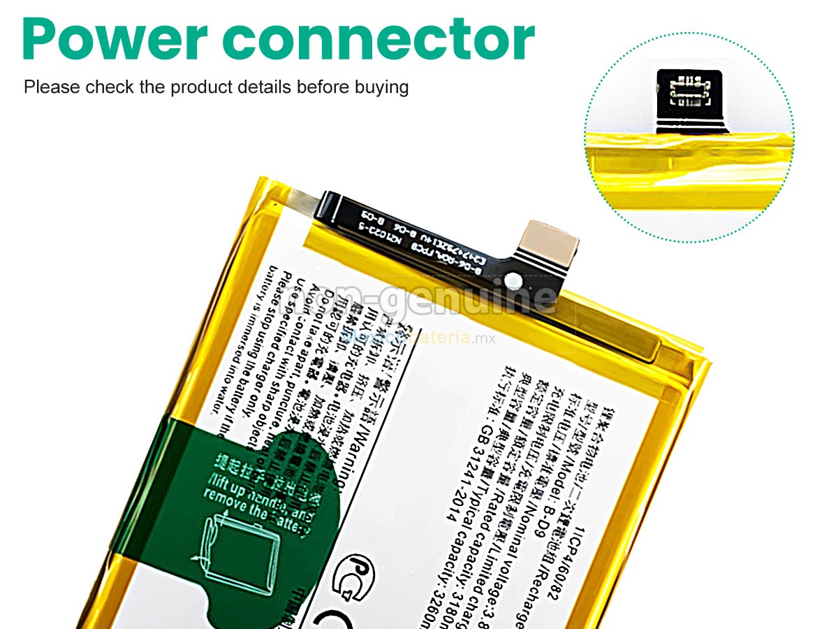 batería para Vivo B-D9